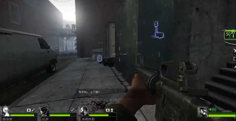 求生之路2牺牲营救怎么走 求生之路2牺牲营救怎么走