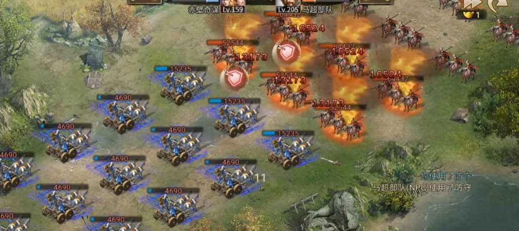 攻城掠地205马超副本怎么过