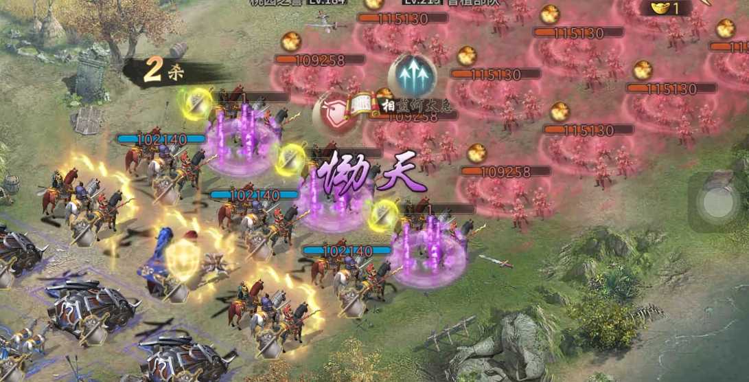 攻城掠地曹植怎么过