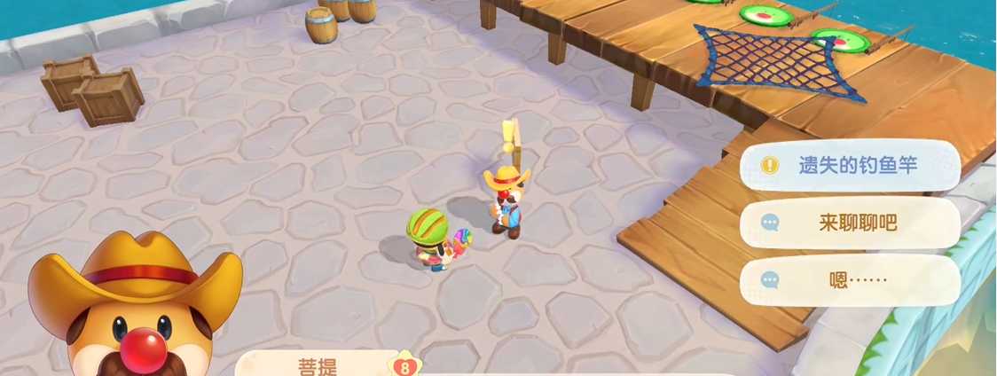 摩尔庄园手游菩提鱼竿怎么找 摩尔庄园手游菩提鱼竿怎么找