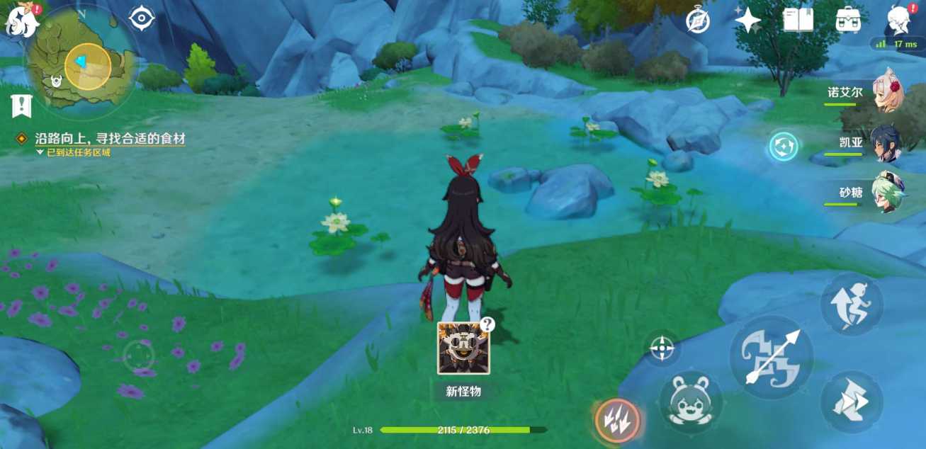 原神山顶8个龙头怎么点亮