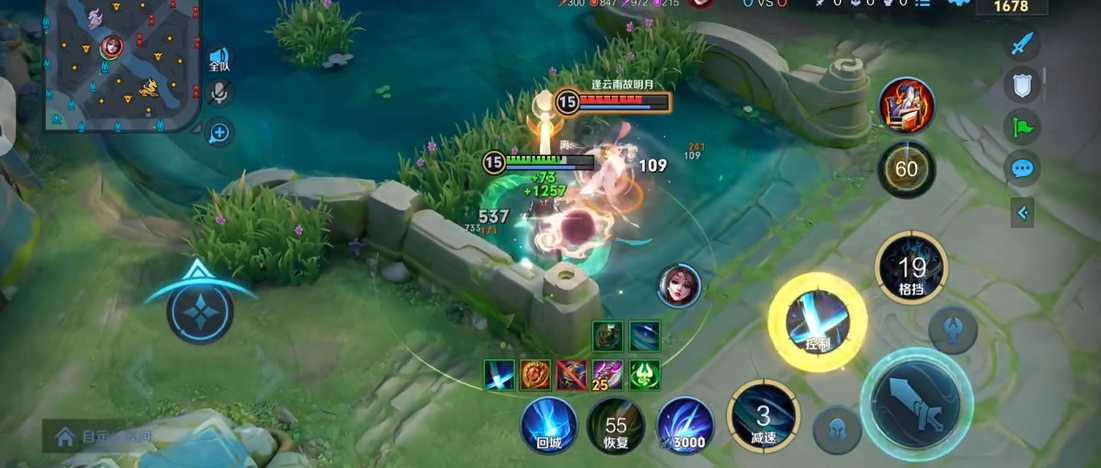 王者荣耀貂蝉的出装怎么搭配