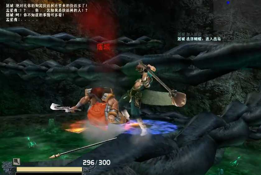 流星蝴蝶剑炼铁狱怎么过 流星蝴蝶剑炼铁狱怎么过