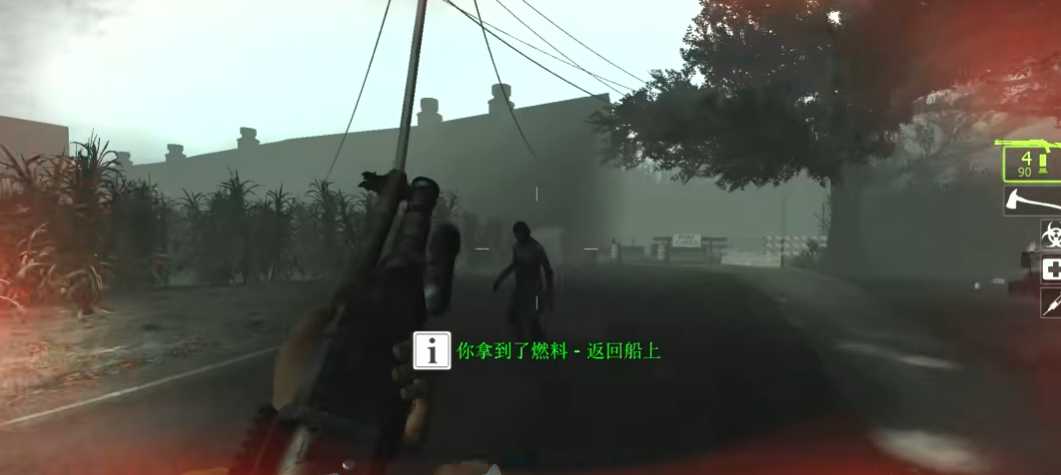 求生之路2暴风骤雨船在哪 求生之路2暴风骤雨船在哪