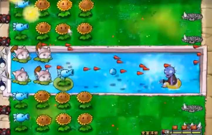 植物大战僵尸全面冻结怎么过