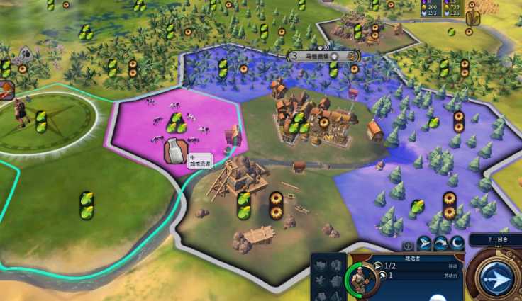 文明6如何发展比ai快