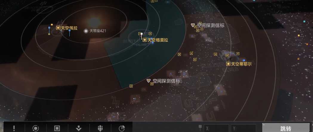 无尽的拉格朗日航行的飞船怎么变动方向