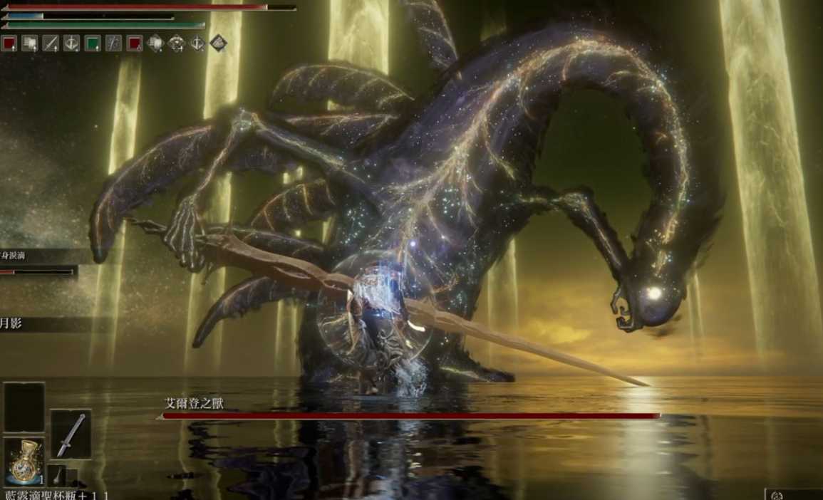 艾尔登法环怎么样算通关