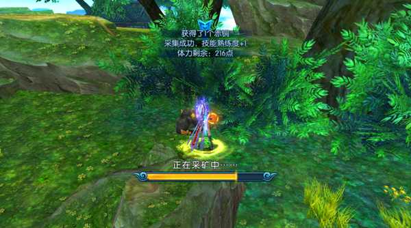 诛仙手游中在哪可以采矿