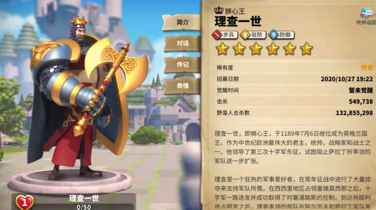 万国觉醒日落峡谷怎么派t4 万国觉醒日落峡谷怎么派t4