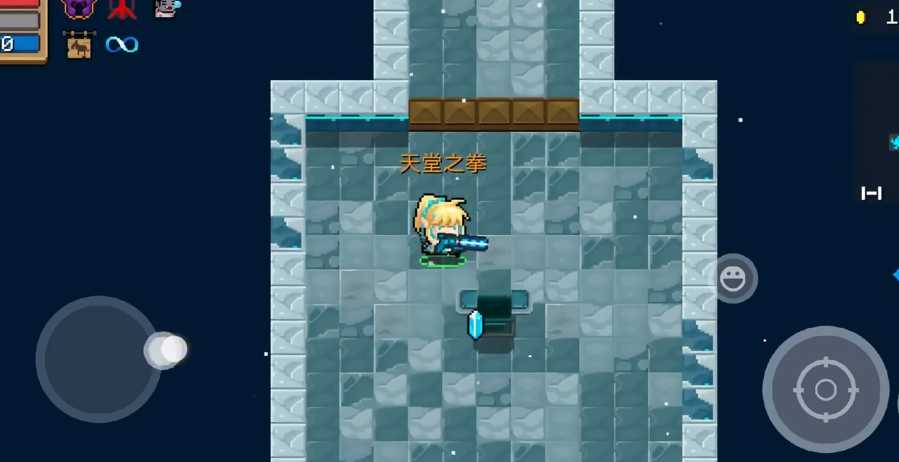 元气骑士主流玩法是什么