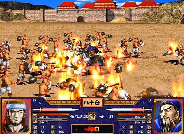 三国群英传2怎么选择兵种 三国群英传2怎么选择兵种