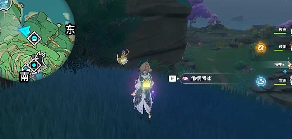 原神绯樱绣球采集在哪 原神绯樱绣球采集在哪