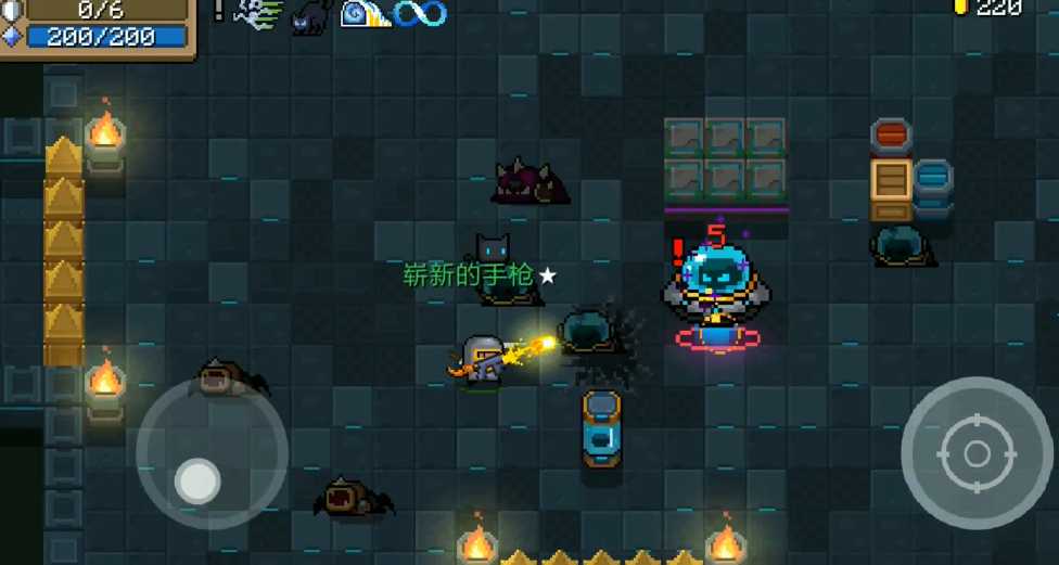 元气骑士破旧的枪怎么升级 元气骑士破旧的枪怎么升级