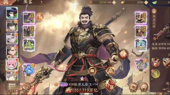 少年三国志2鲁肃和赵云哪个好 少年三国志2鲁肃和赵云哪个好