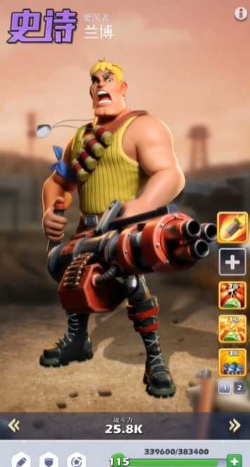 口袋奇兵兰博天赋怎么加 口袋奇兵兰博天赋怎么加