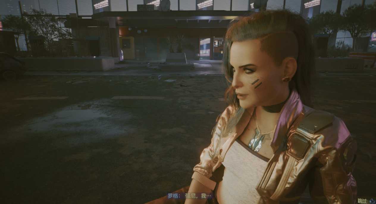 赛博朋克2077怎么攻略罗格 赛博朋克2077怎么攻略罗格