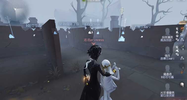 第五人格约瑟夫怎么玩