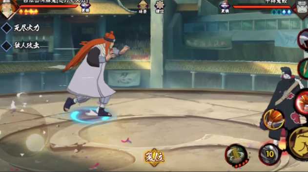 火影忍者手游哪个b忍好