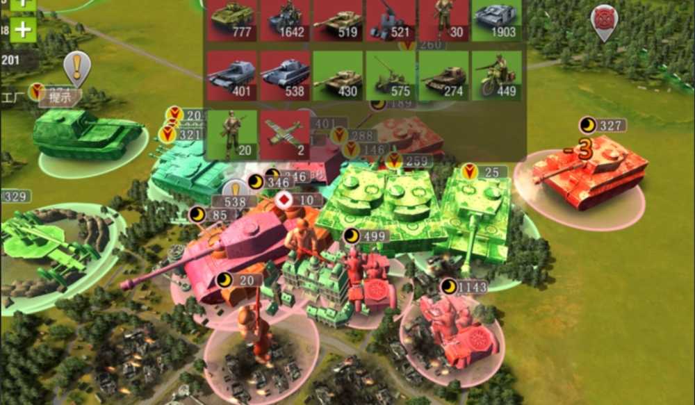 二战风云如何才能升级部队编制 二战风云如何才能升级部队编制