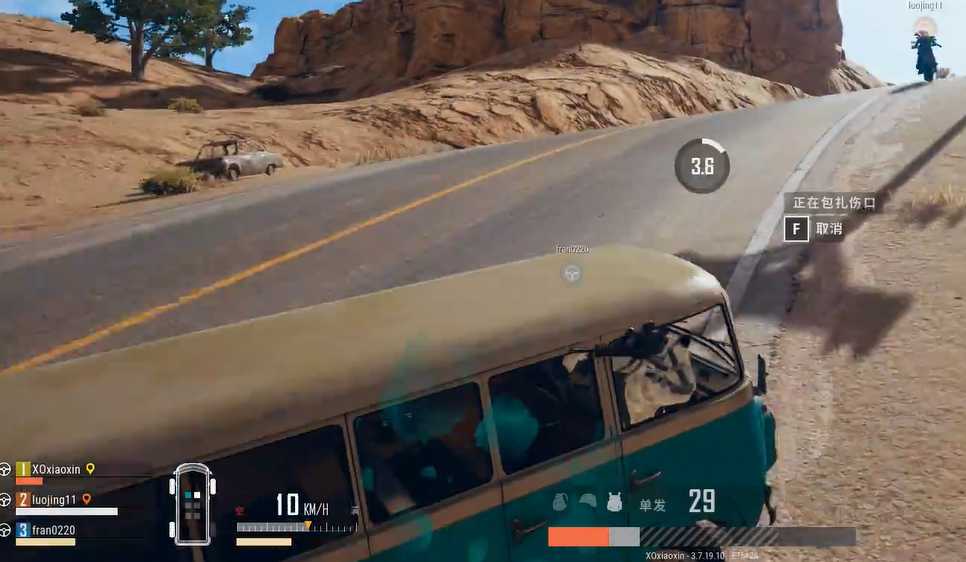 绝地求生面包车哪里刷 绝地求生面包车哪里刷