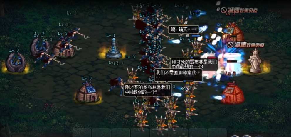 地下城与勇士创世之书13怎么过