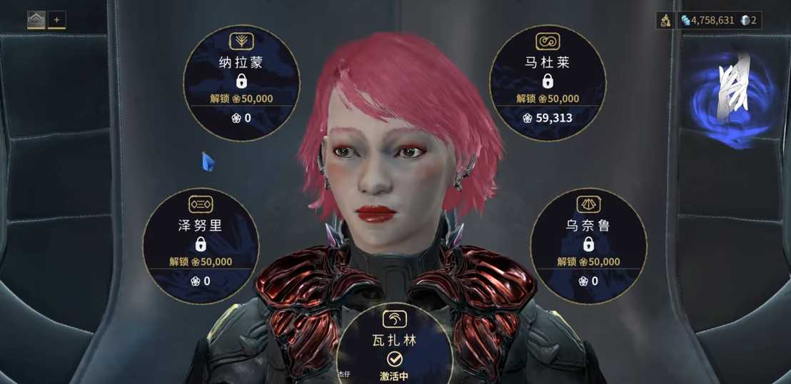 星际战甲主线任务怎么做 星际战甲主线任务怎么做