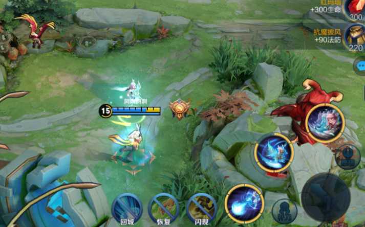 王者荣耀瑶出装铭文怎么搭配