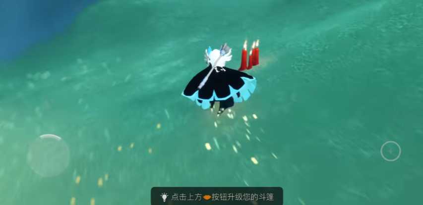 光遇怎么刷光之子