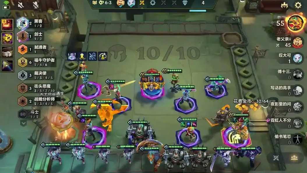 金铲铲之战黑客佐伊怎么玩 金铲铲之战黑客佐伊怎么玩