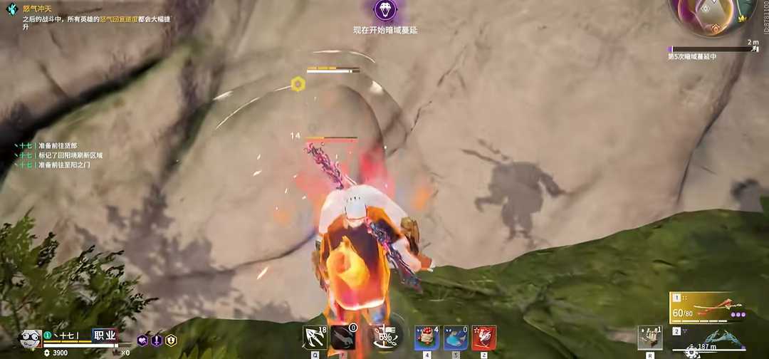 永劫无间怎么开大招 永劫无间怎么开大招