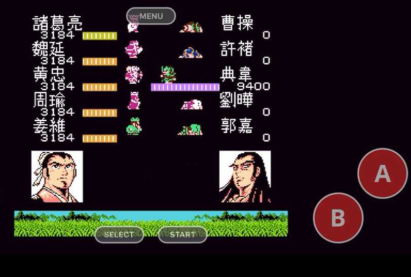 吞食天地2曹操怎么打