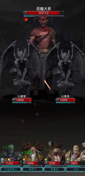 地下城堡2的14图怎么过 地下城堡2的14图怎么过