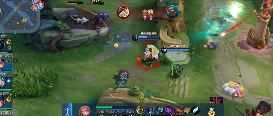 王者荣耀安琪拉法攻出装出什么