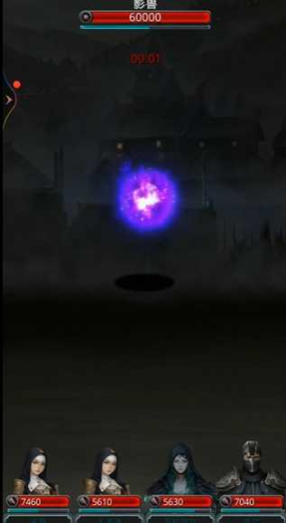 地下城堡2裂隙67影兽在哪里