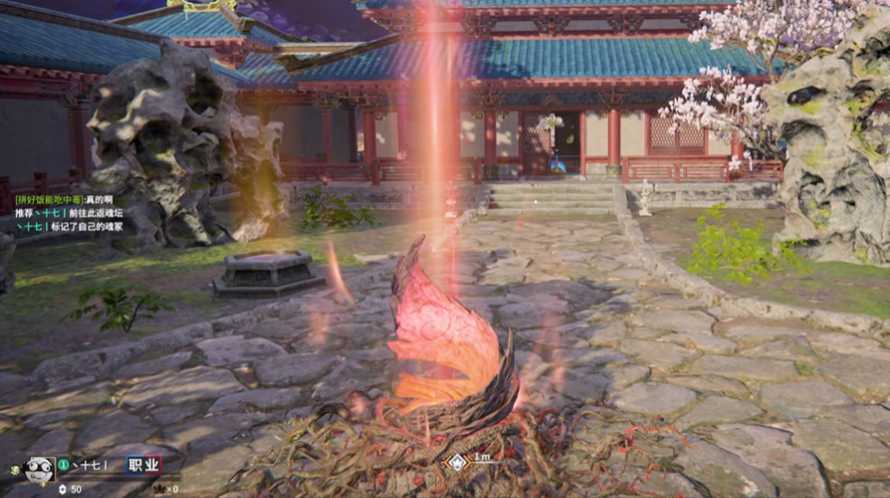 永劫无间怎么返魂 永劫无间怎么返魂