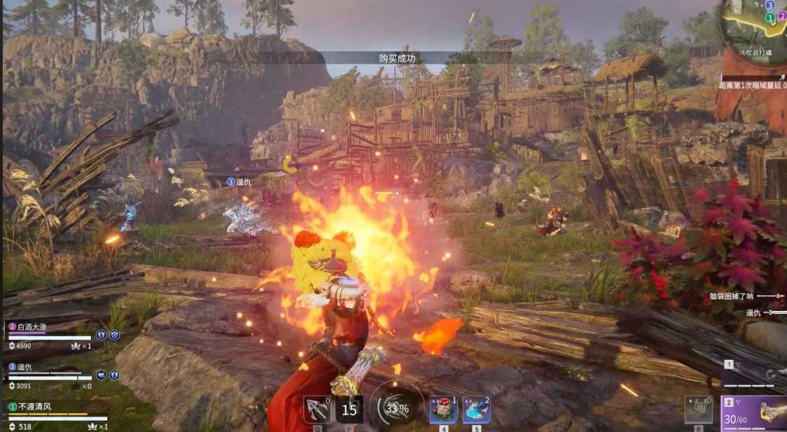 永劫无间追杀任务怎么完成