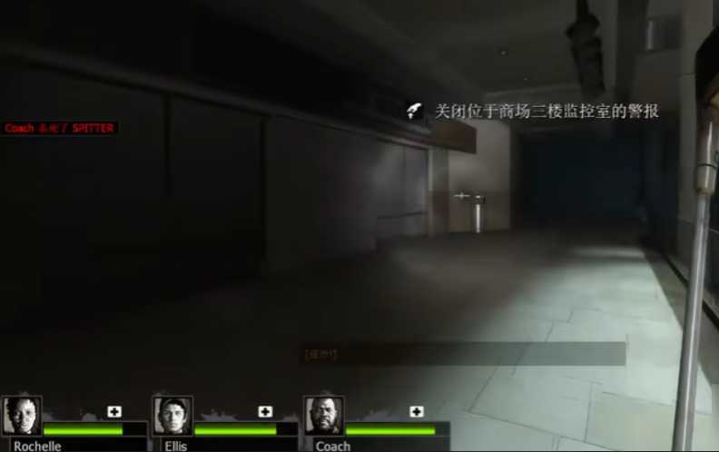 求生之路2商场三楼怎么进