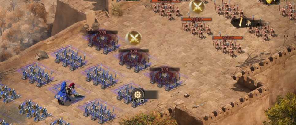 攻城掠地曹操军团副本怎么过