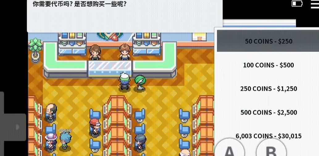 口袋妖怪火红硬币盒在哪 口袋妖怪火红硬币盒在哪