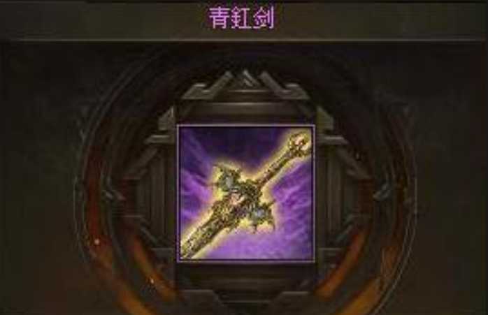 攻城掠地觉醒姜维带什么装备