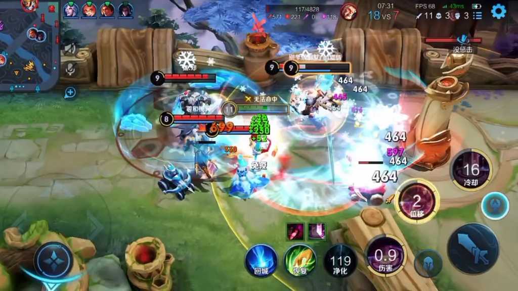 王者荣耀貂蝉铭文出装和技巧是什么