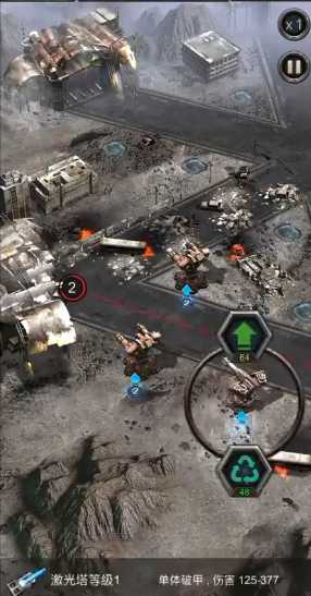 旭日之城泰坦和女皇哪个好打