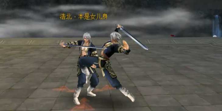 流星蝴蝶剑剑法连招怎么玩 流星蝴蝶剑剑法连招怎么玩