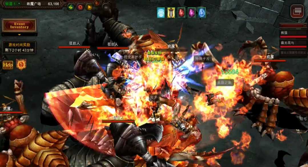 全民奇迹如何单刷恶魔广场