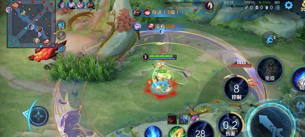 王者荣耀杨玉环怎么搭配出装 王者荣耀杨玉环怎么搭配出装