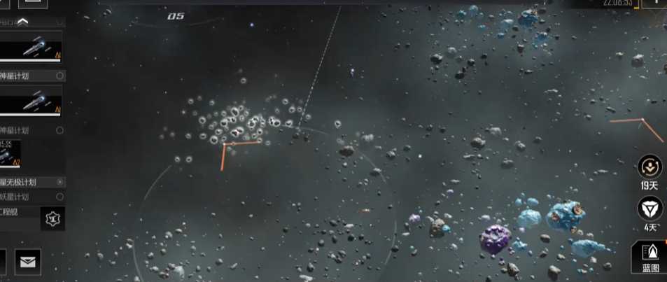 无尽的拉格朗日建前哨用什么飞船