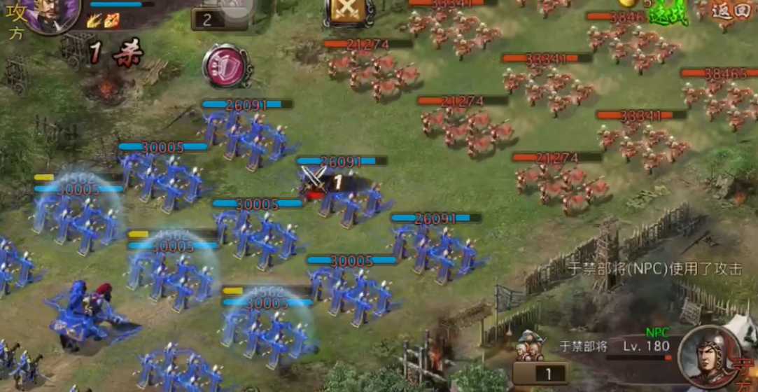 攻城掠地180级怎么过