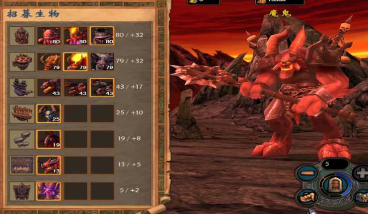 英雄无敌5地狱怎么战斗 英雄无敌5地狱怎么战斗