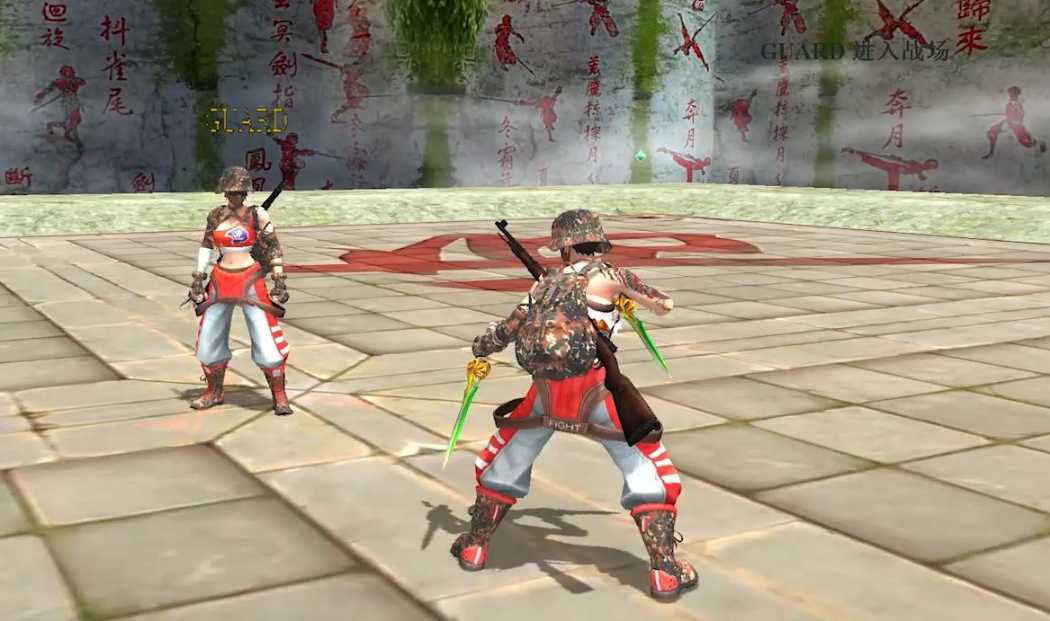 流星蝴蝶剑中匕首有什么连招 流星蝴蝶剑中匕首有什么连招